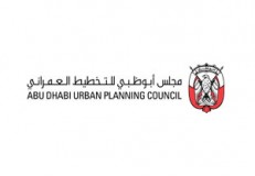 Abu Dhabi Urban Planning Council